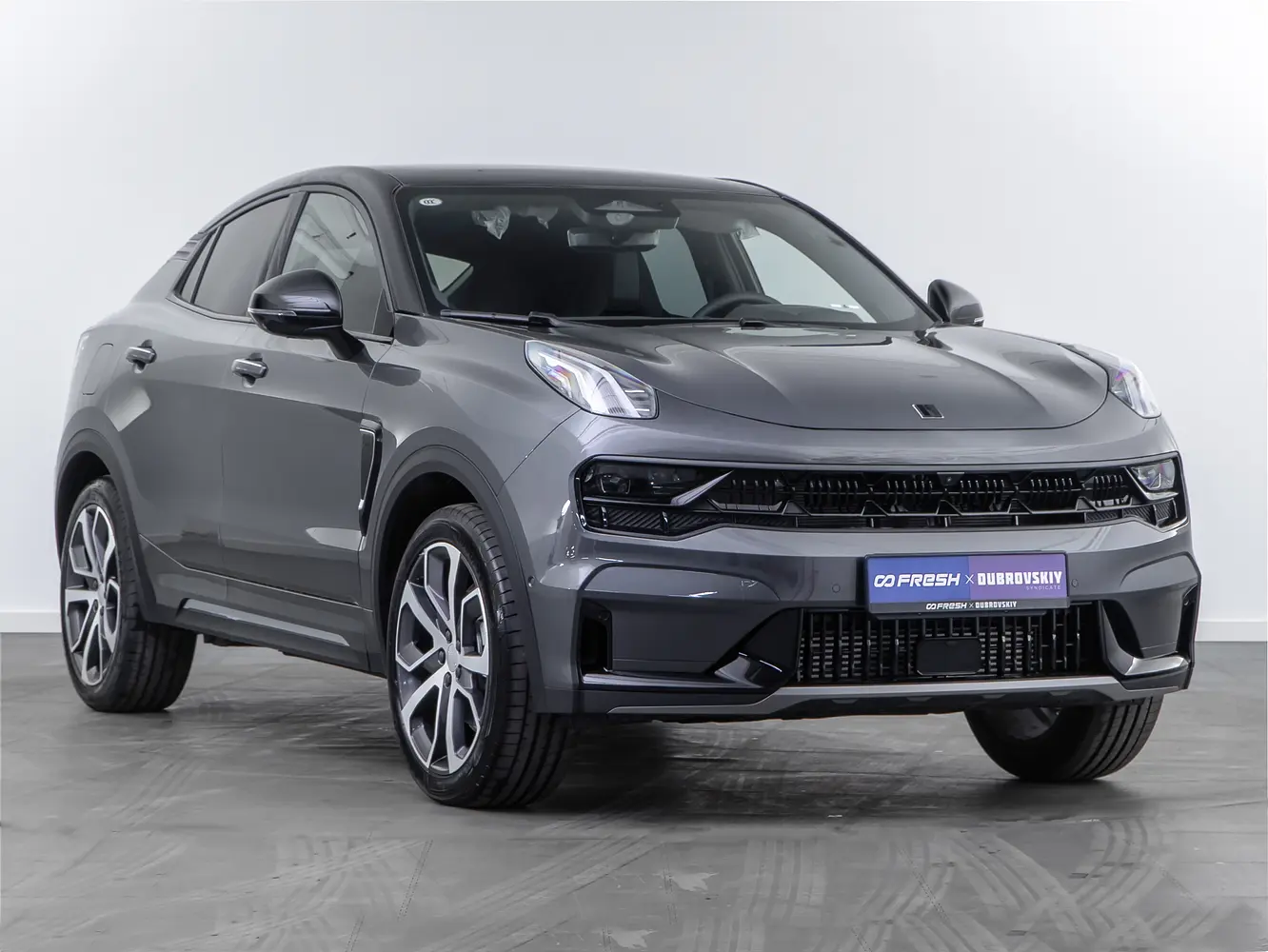 Lynk & Co