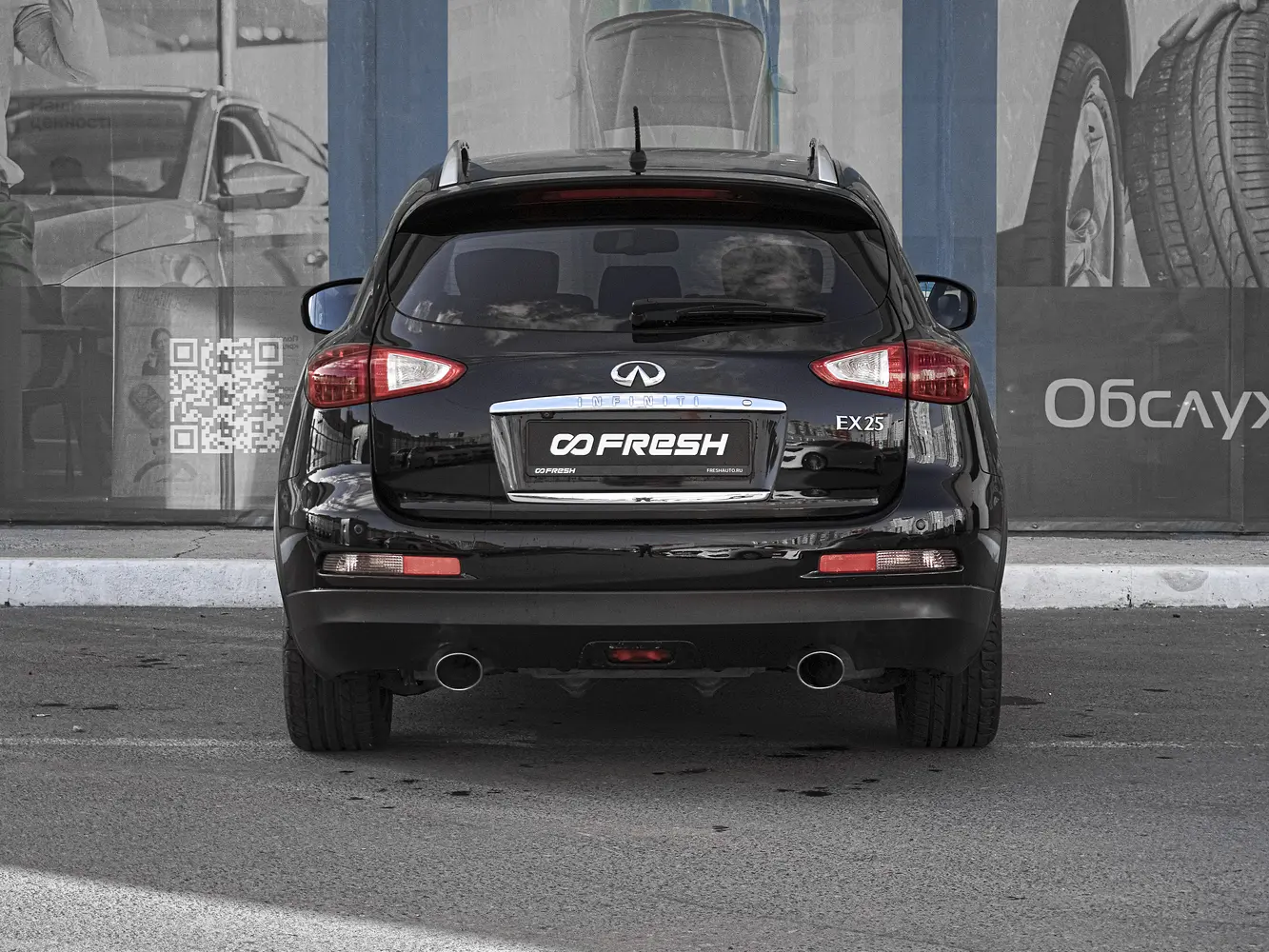Infiniti