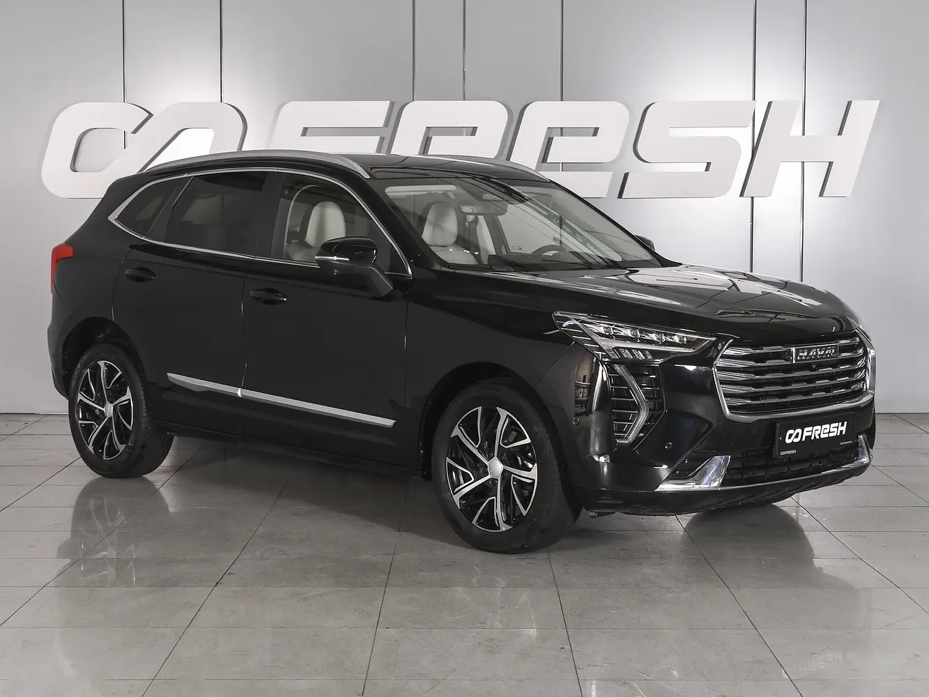 Haval