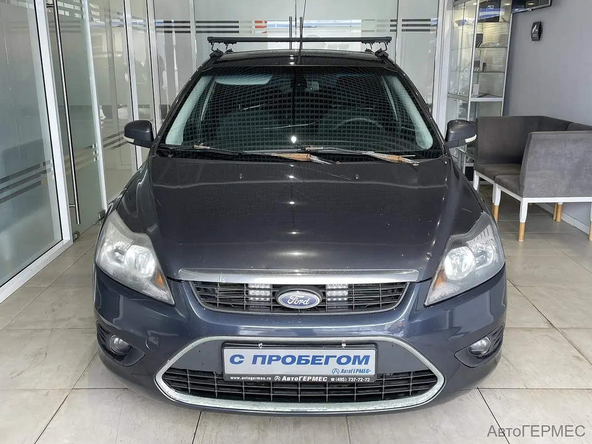 Ford