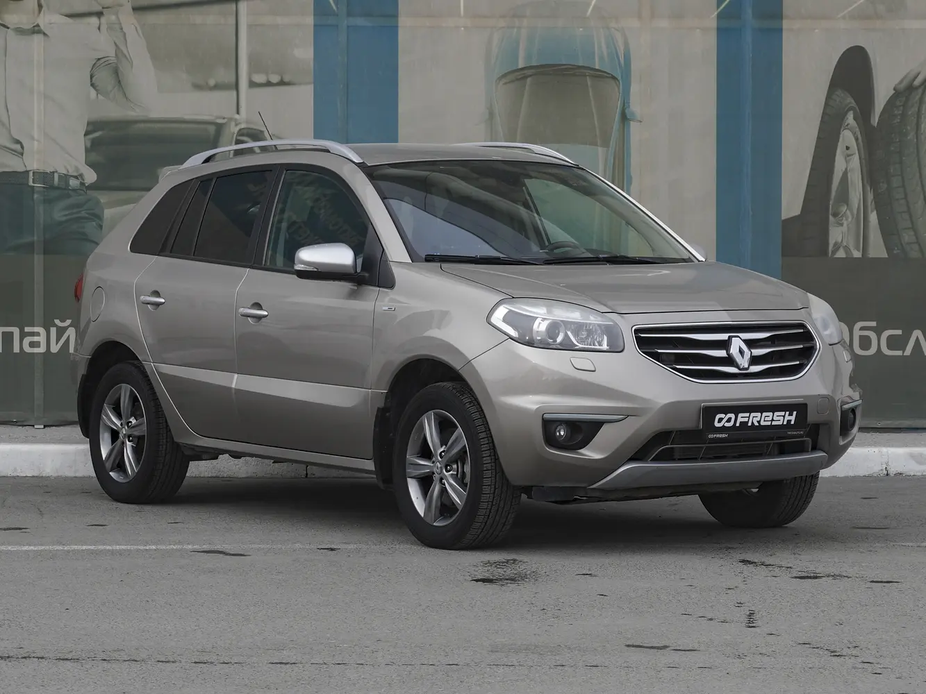 Renault