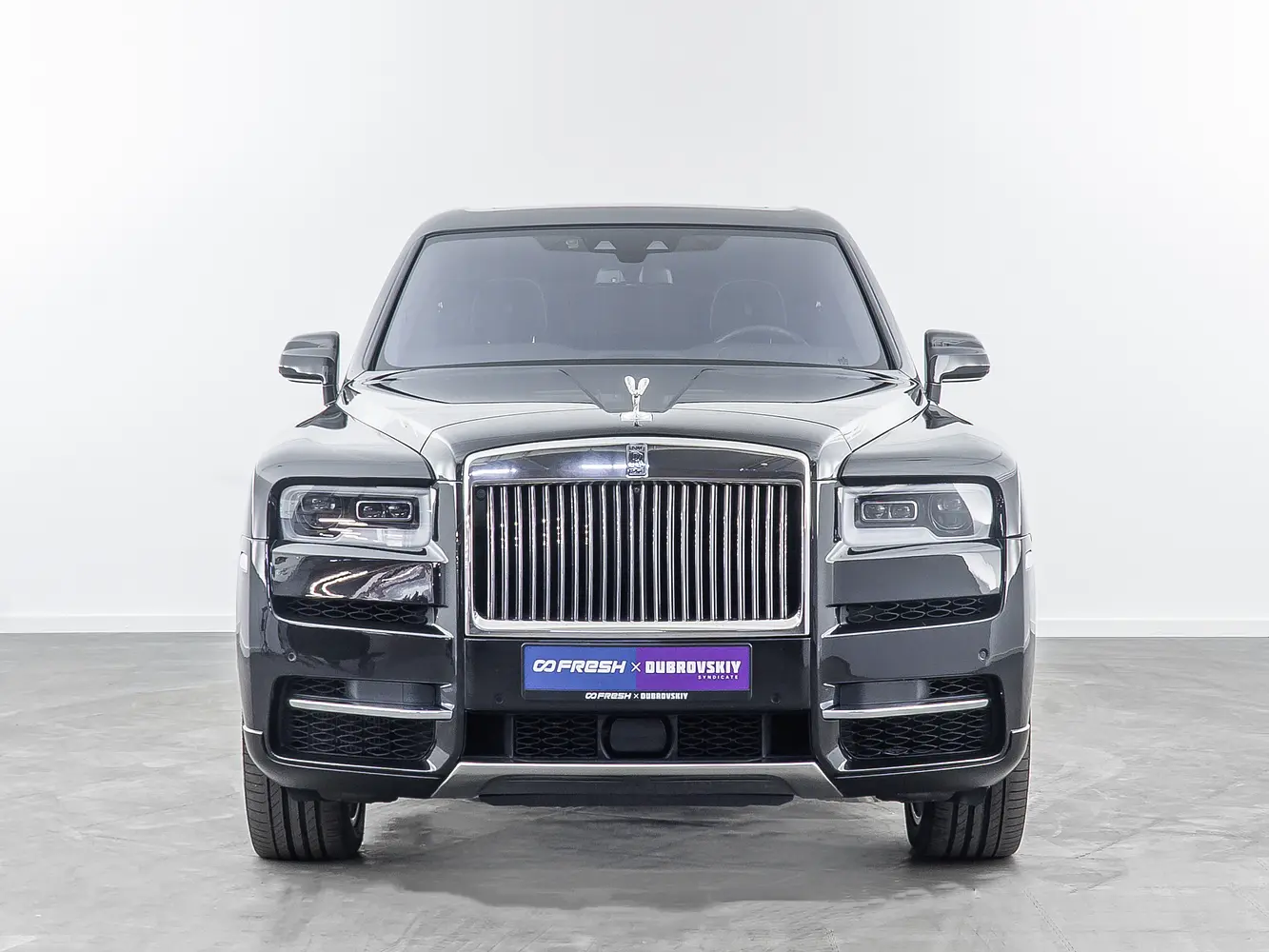Rolls-Royce