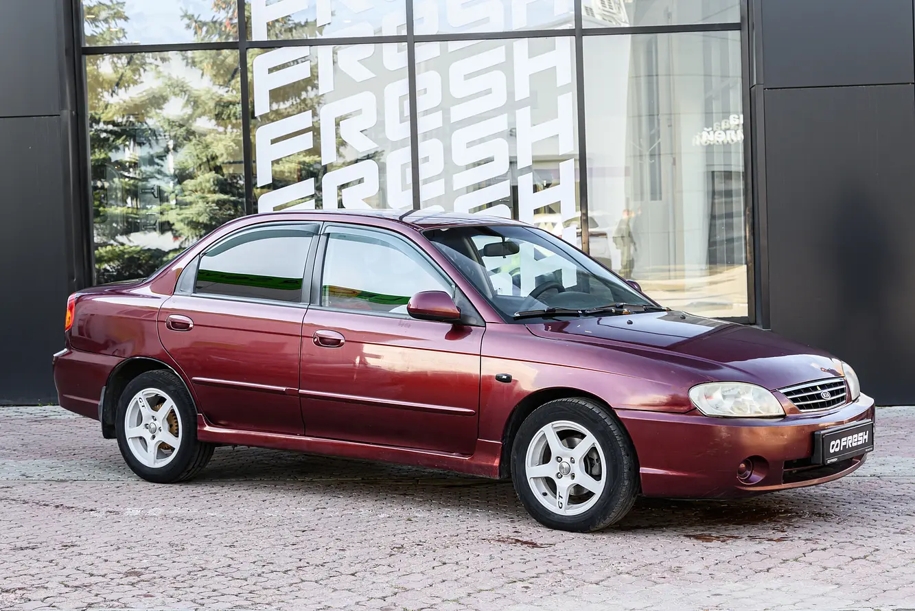 Kia