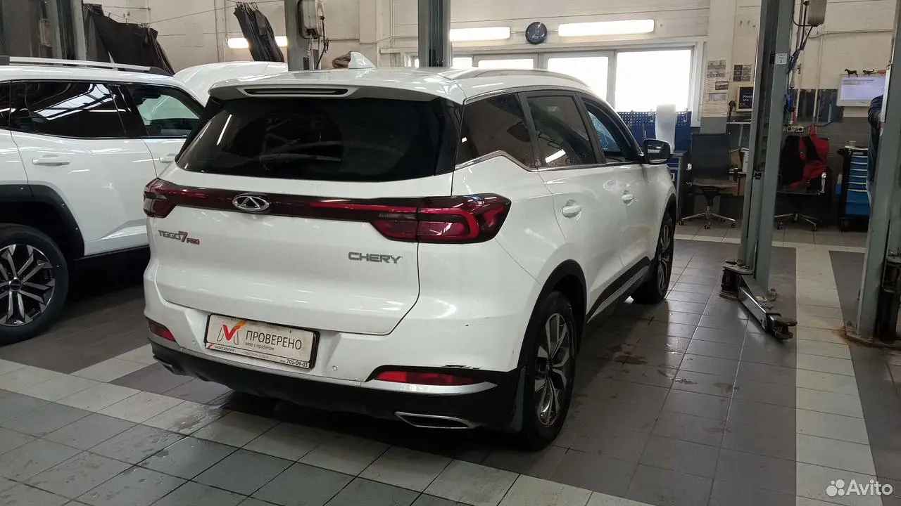 Chery