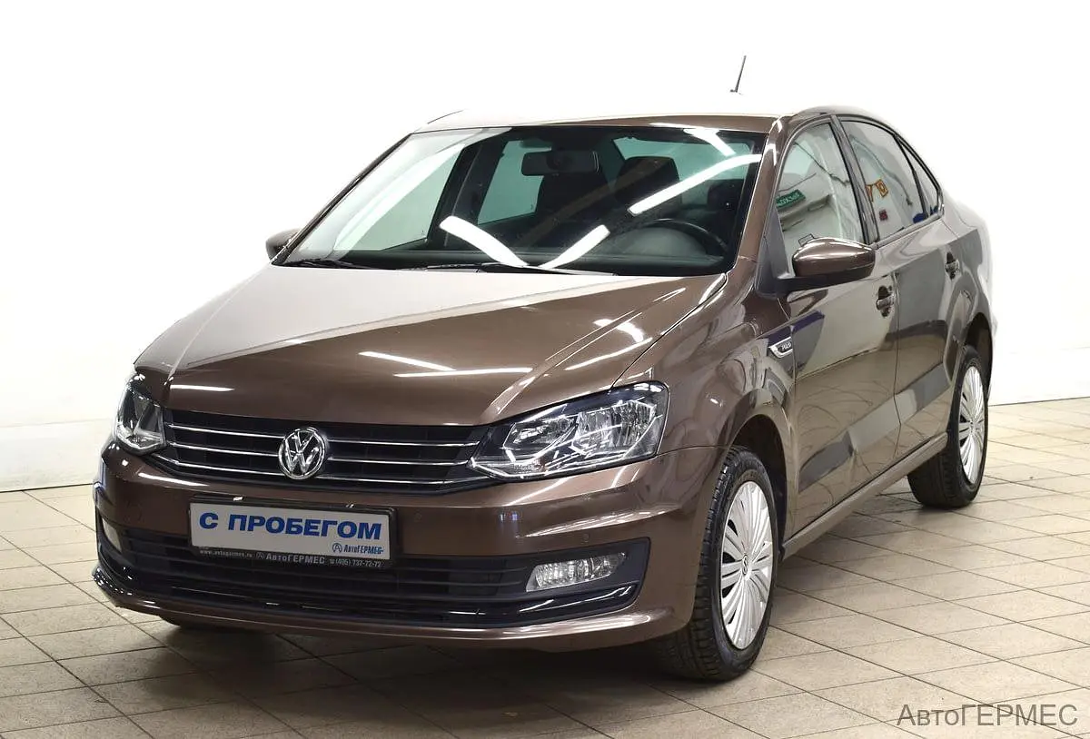 Volkswagen