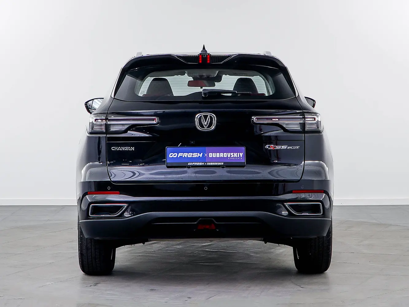 Changan