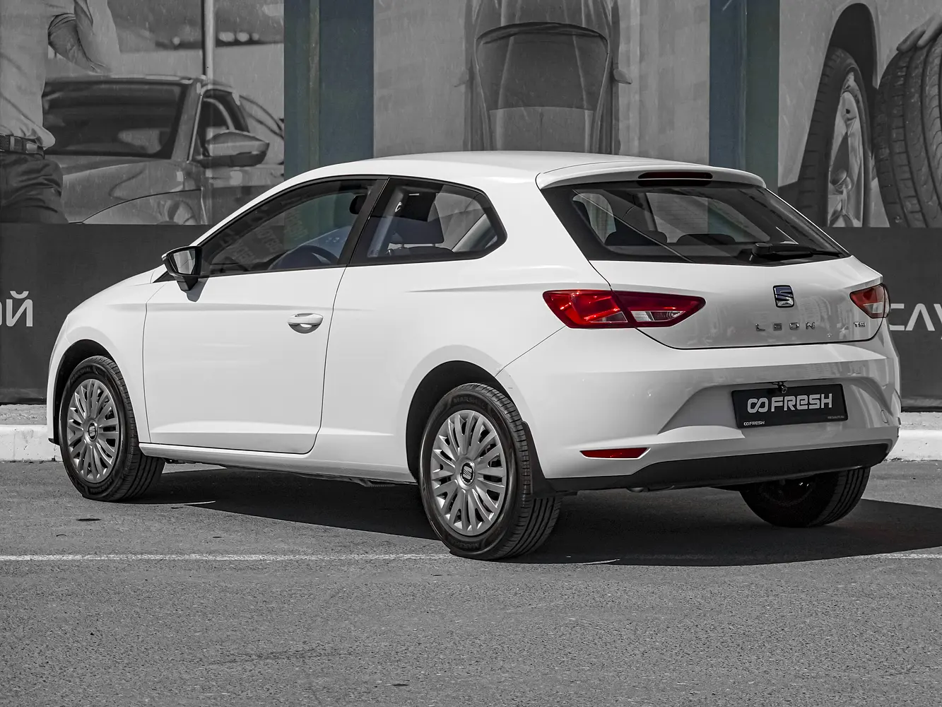 SEAT