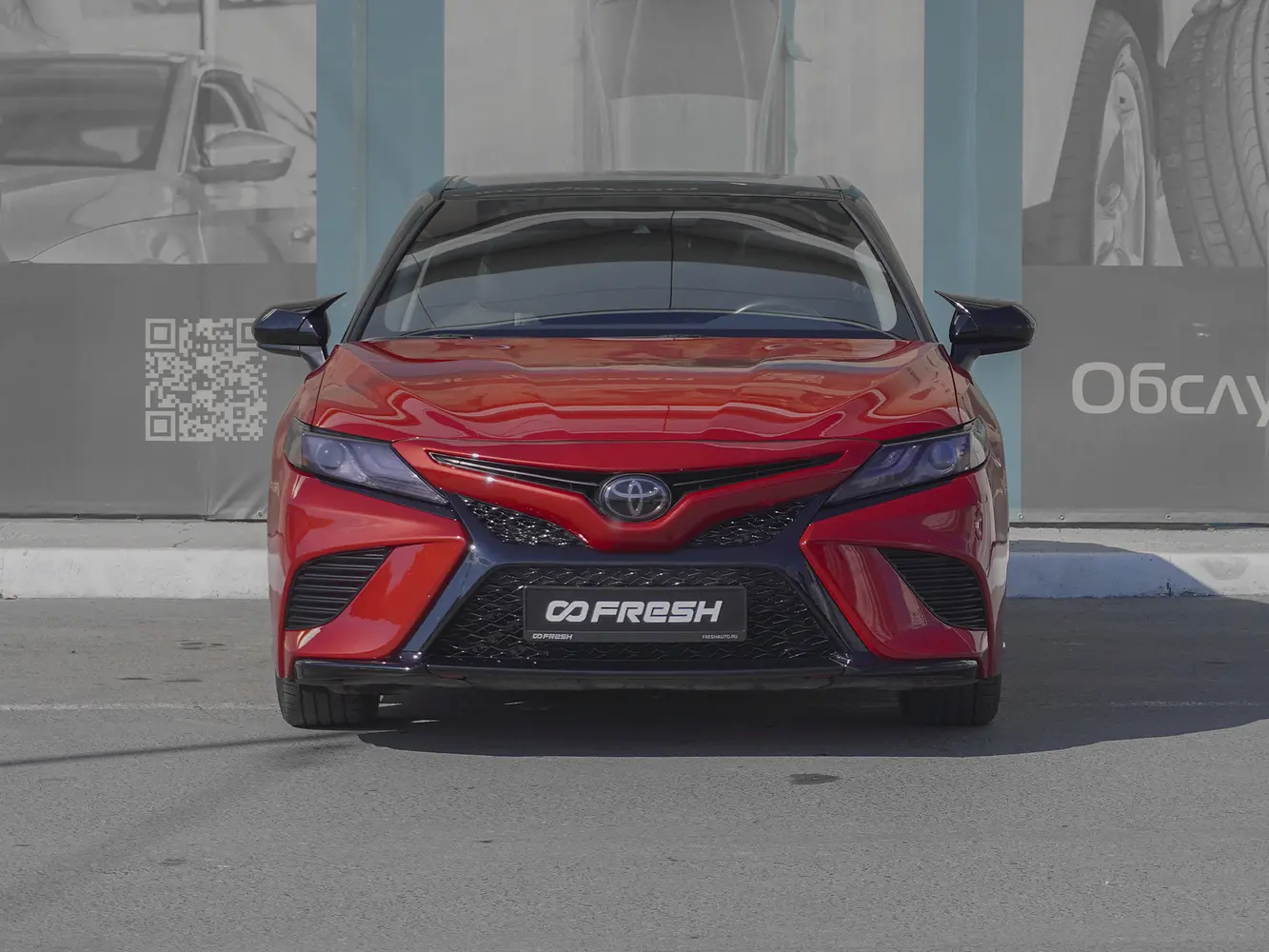Toyota