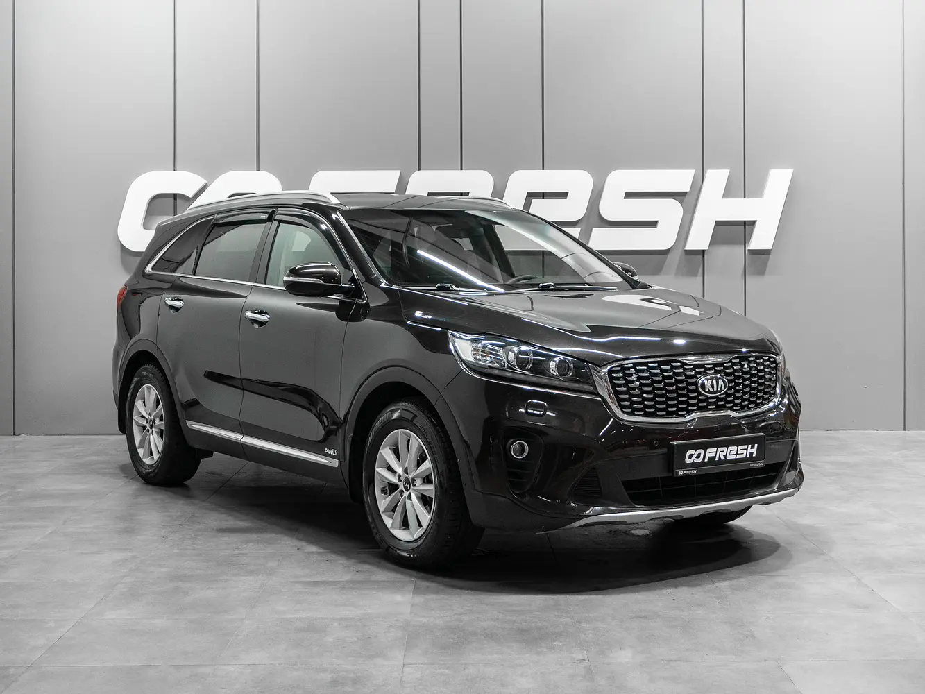 Kia