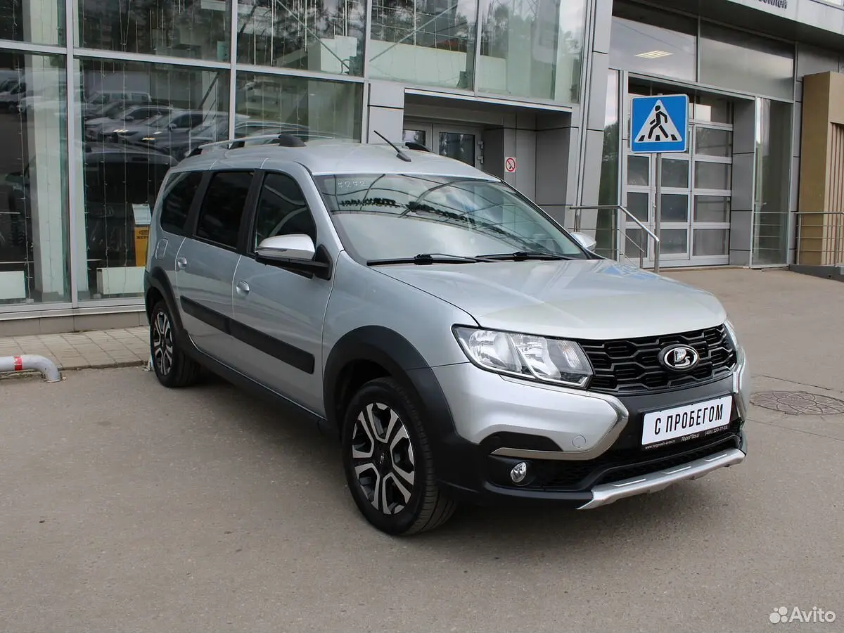 LADA (ВАЗ)