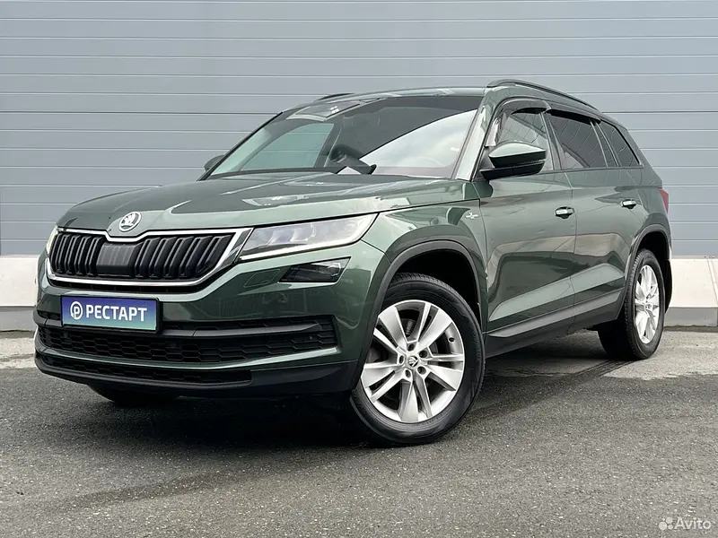 Kodiaq