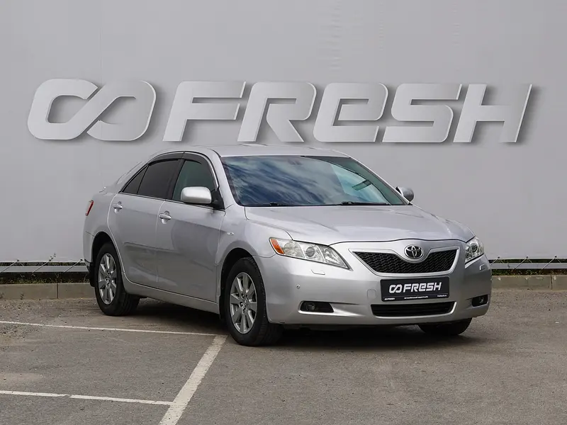 Camry