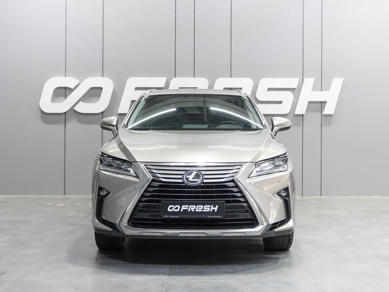 Lexus