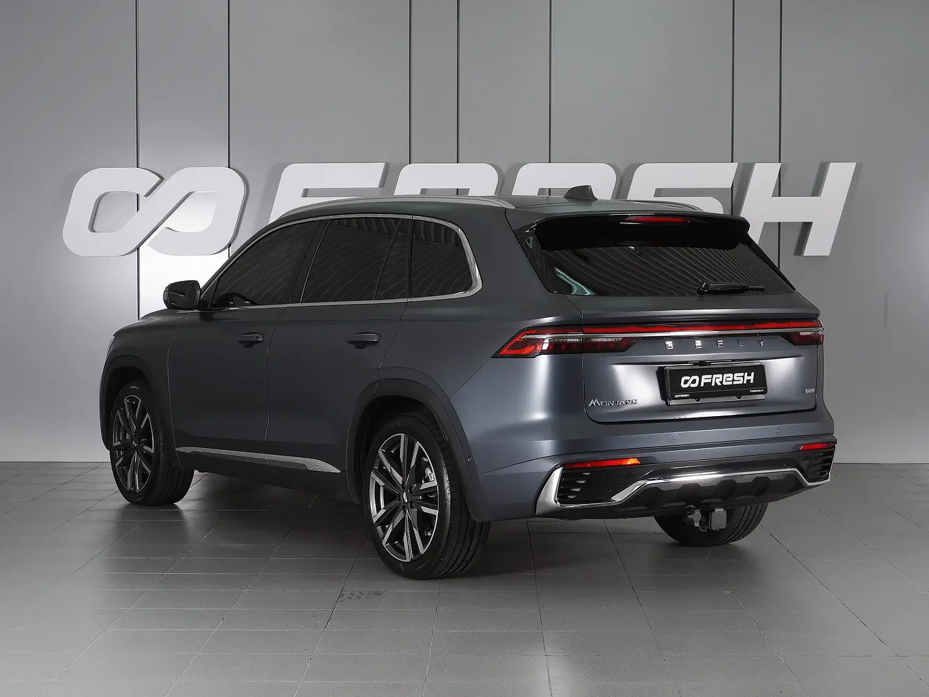 Geely
