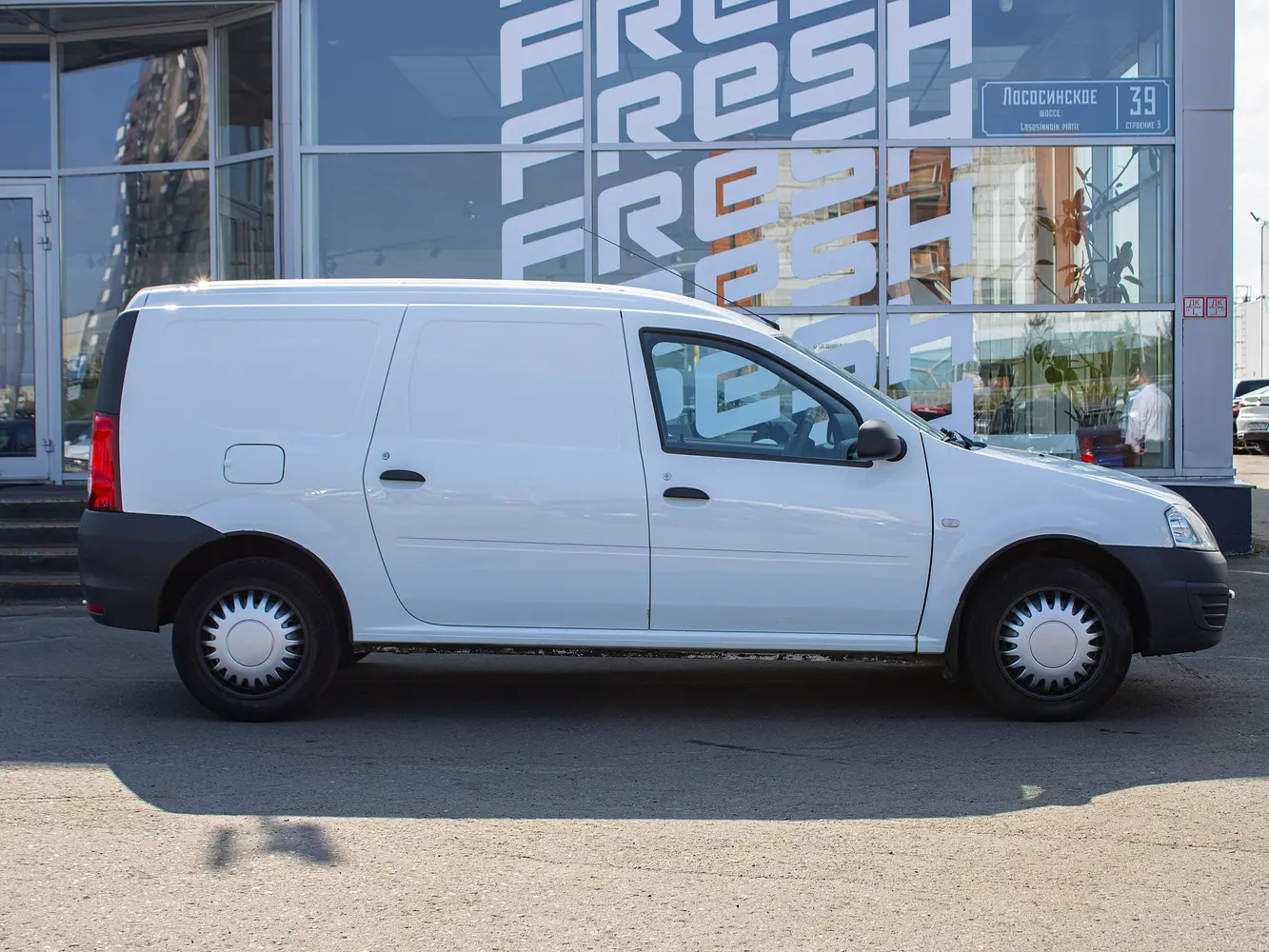 LADA (ВАЗ)