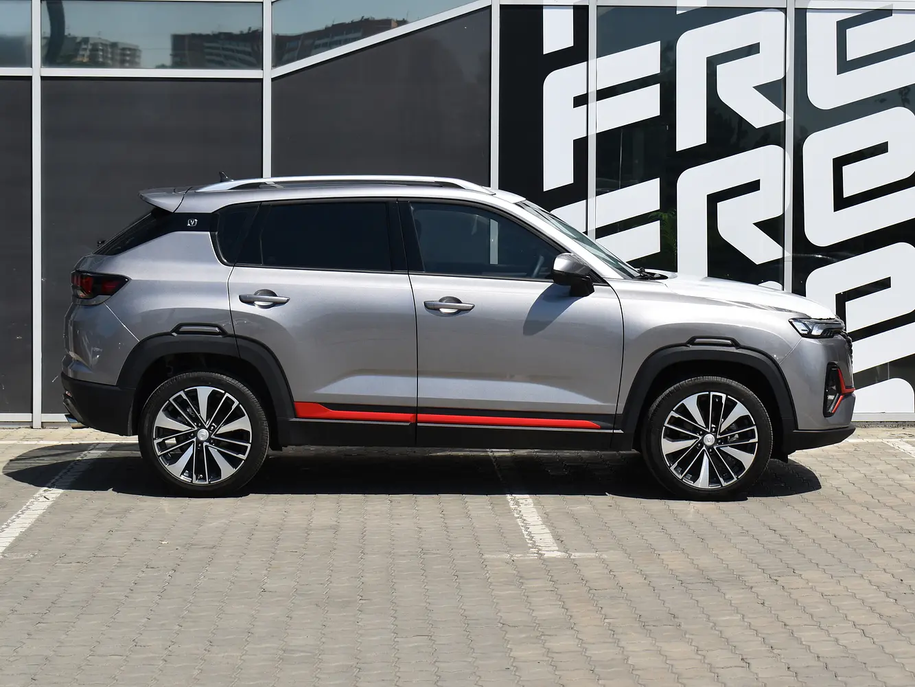 Changan