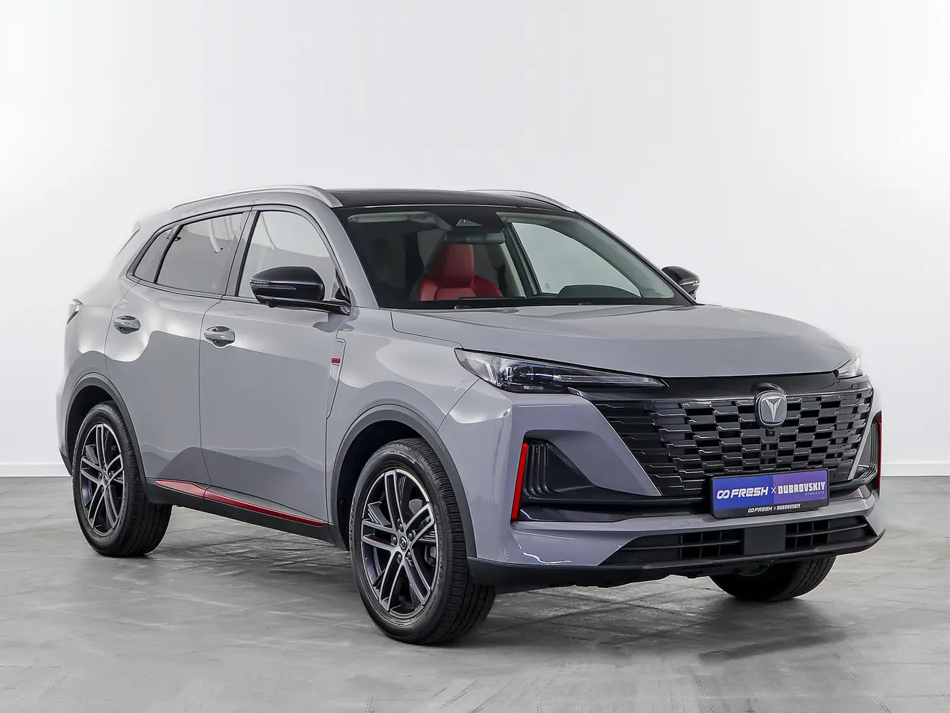 Changan