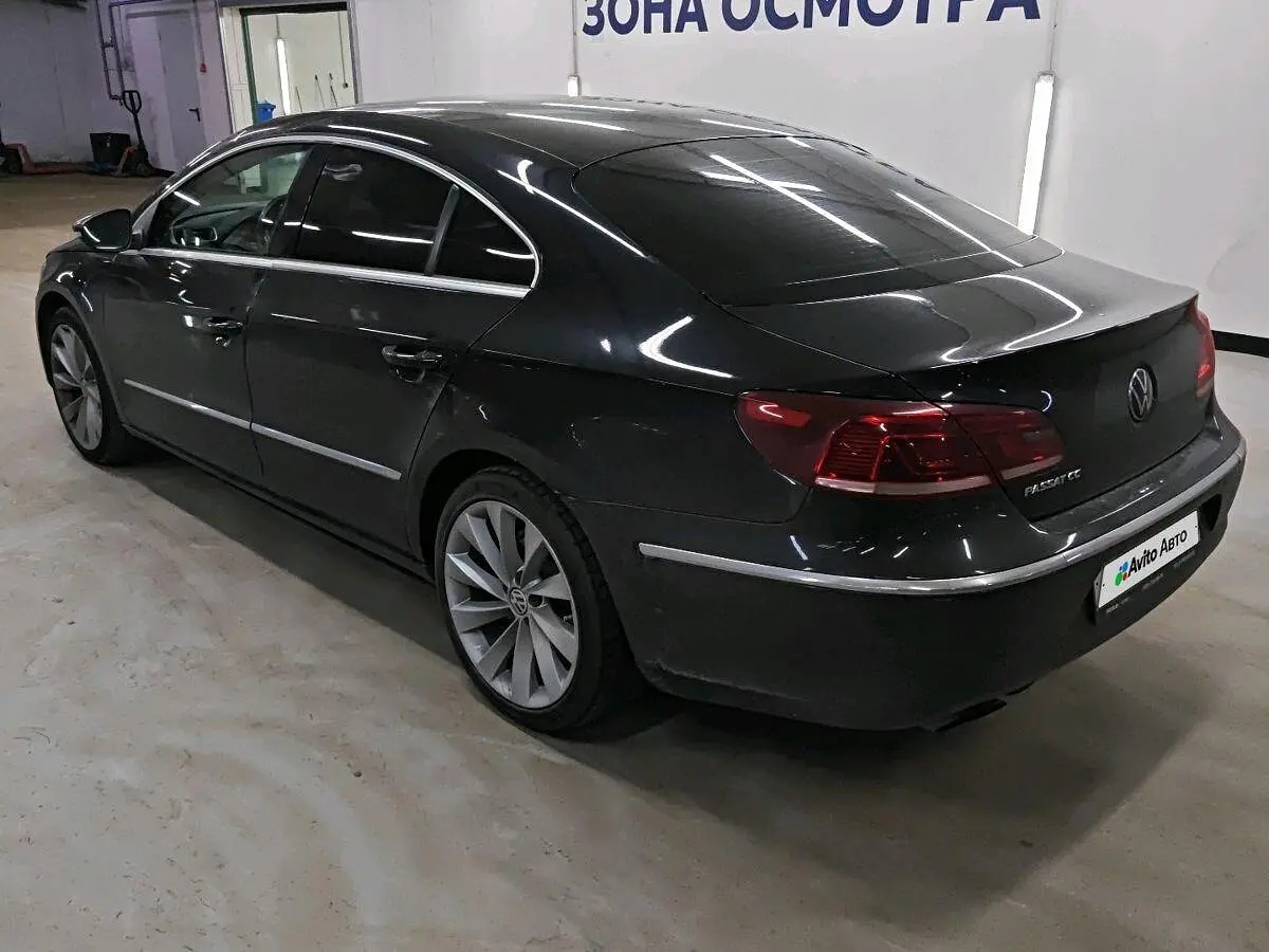 Volkswagen