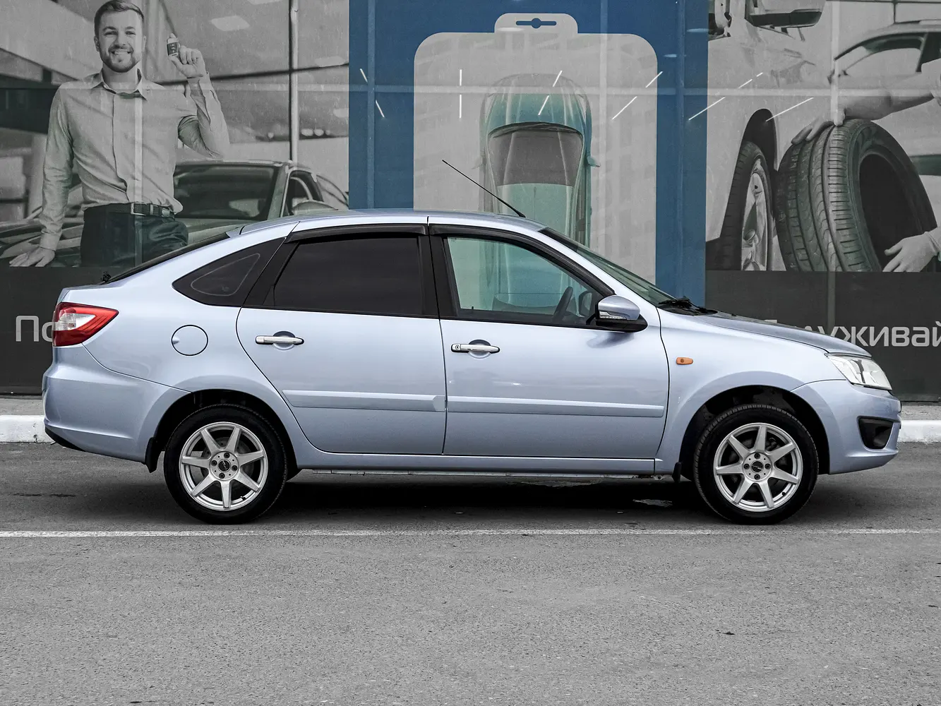 LADA (ВАЗ)