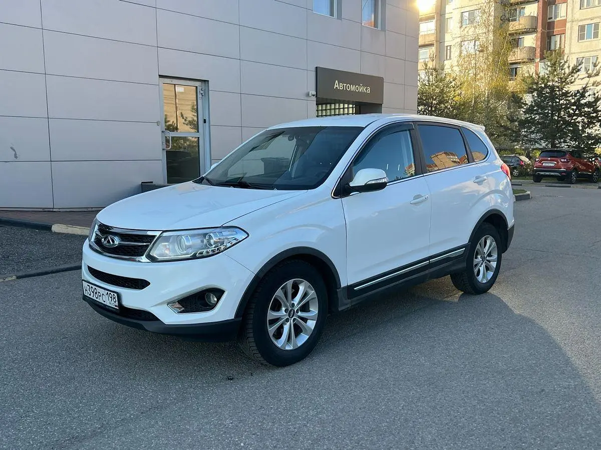 Chery