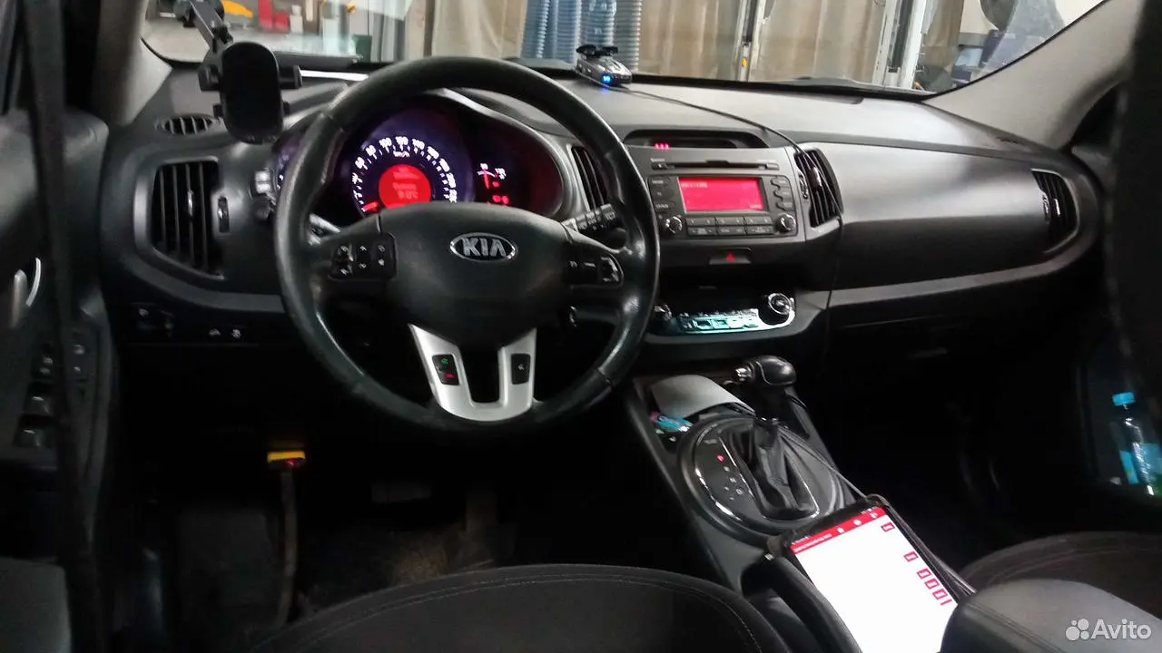 Kia