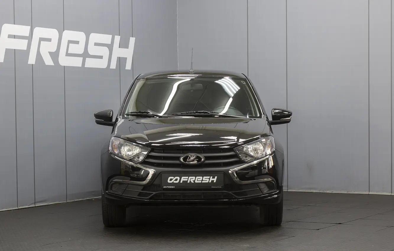 LADA (ВАЗ)