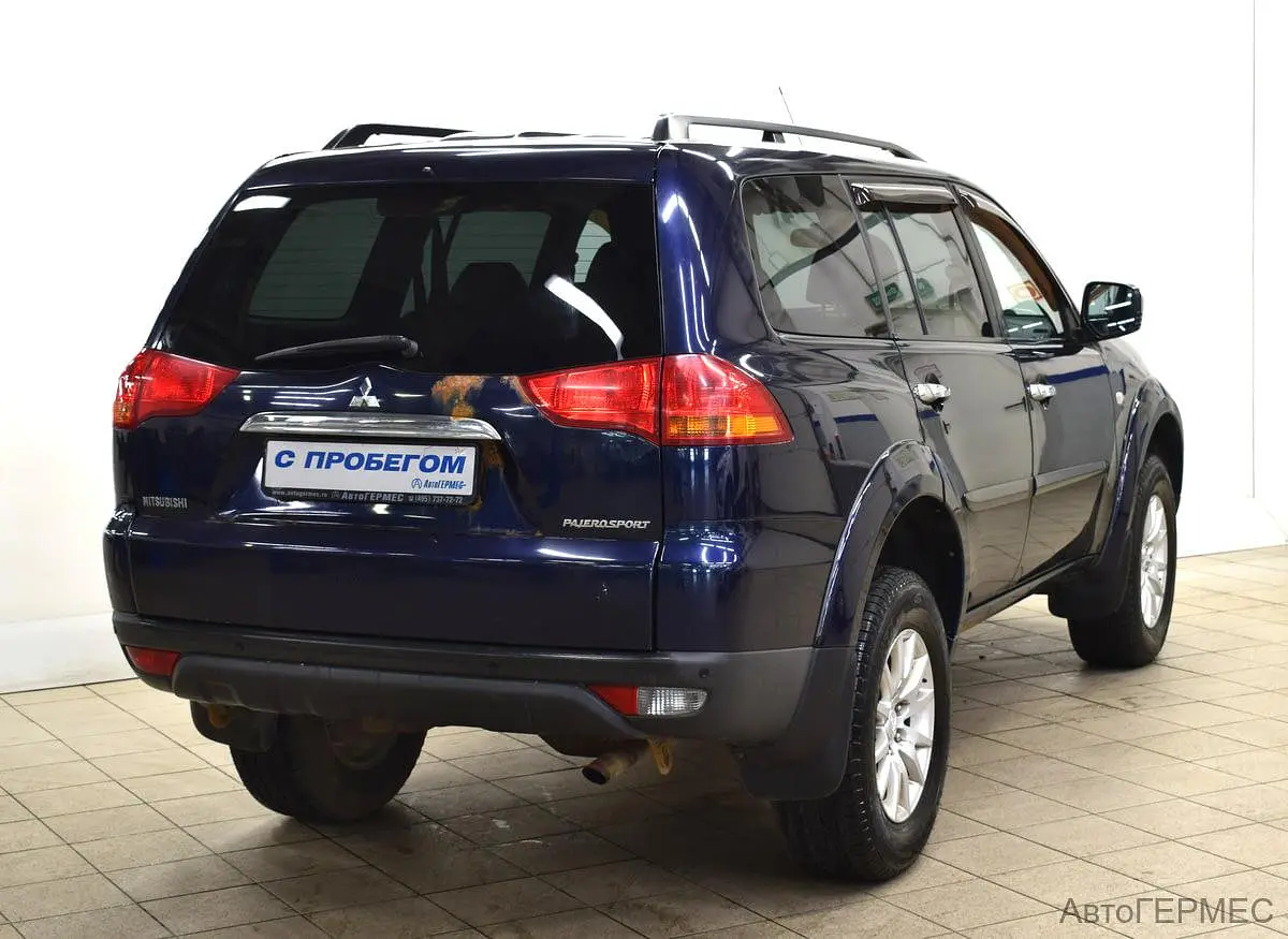 Mitsubishi