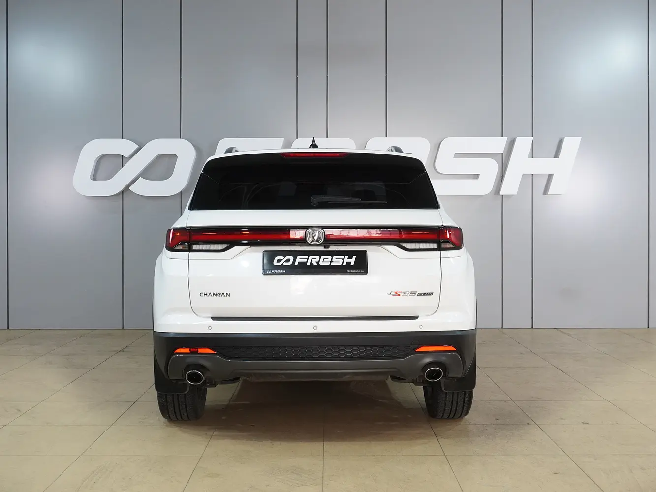 Changan