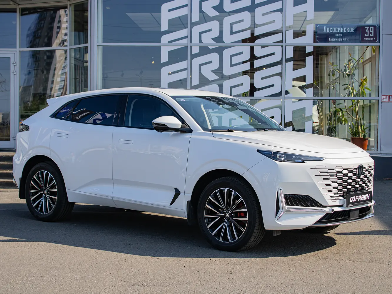 Changan