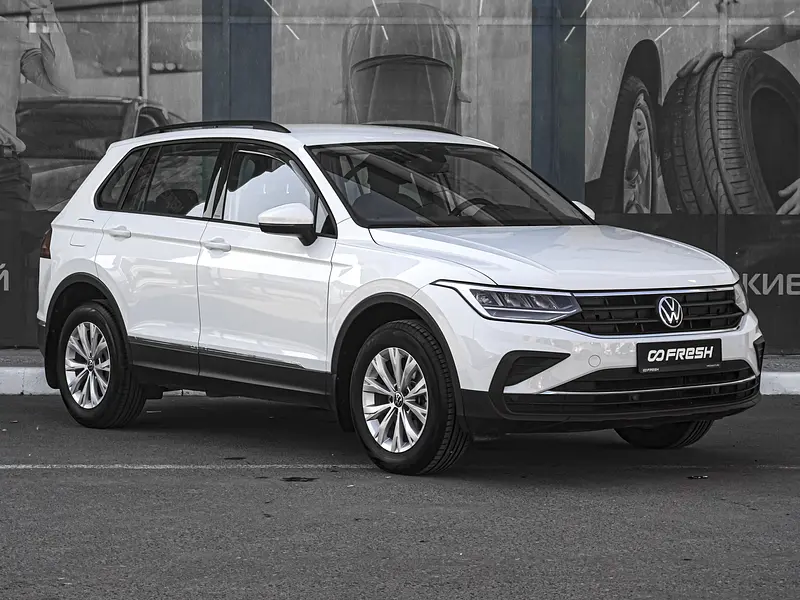 Tiguan