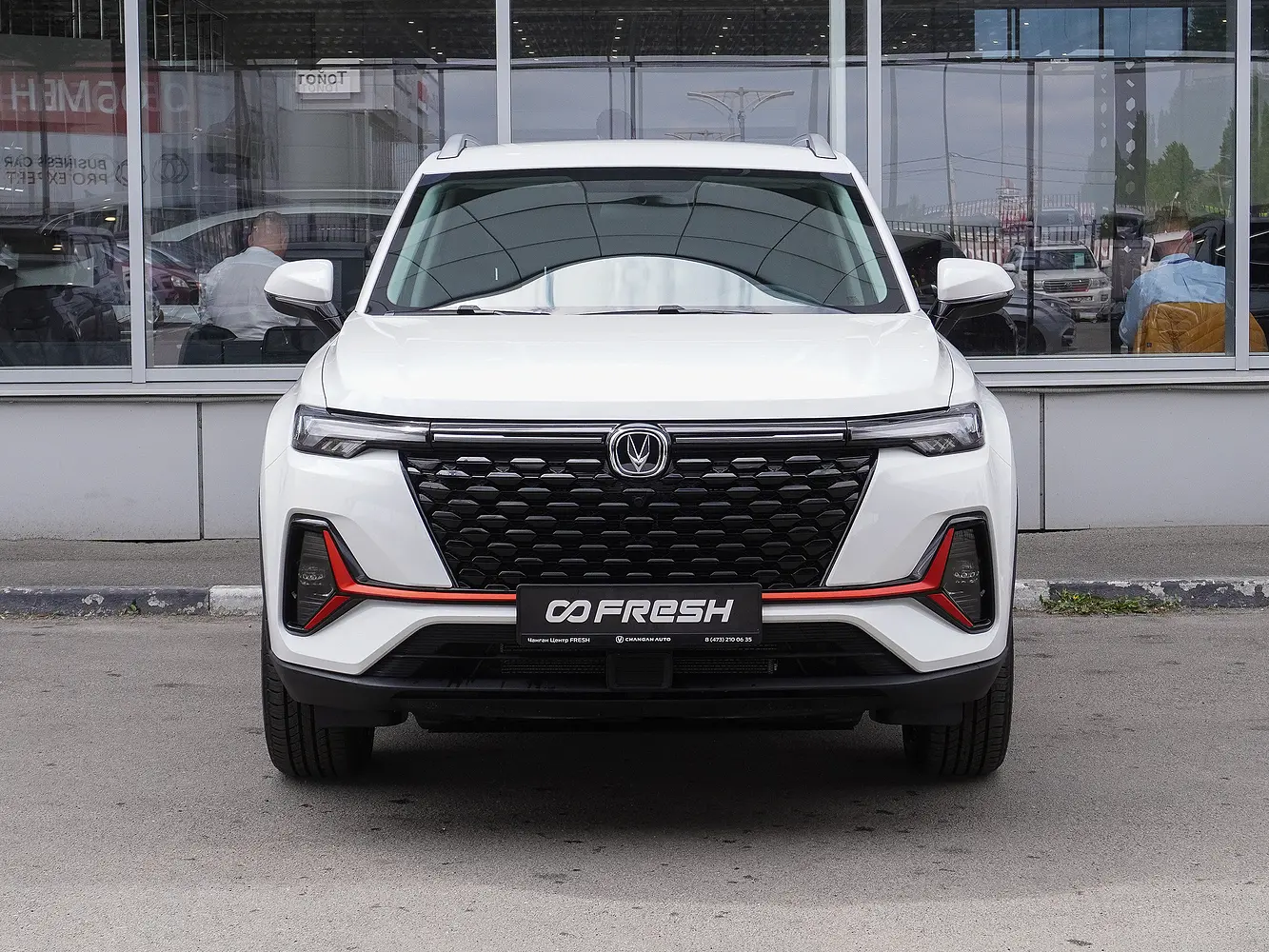 Changan