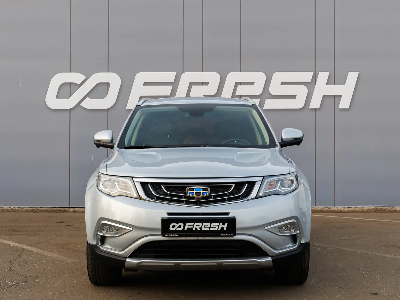 Geely