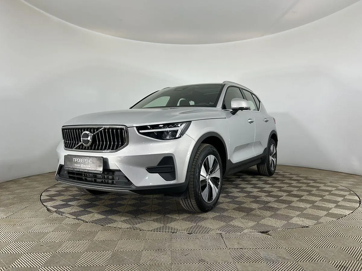 Volvo
