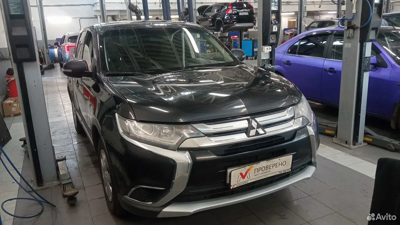 Mitsubishi
