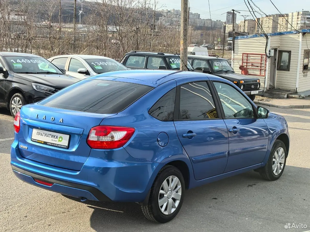LADA (ВАЗ)