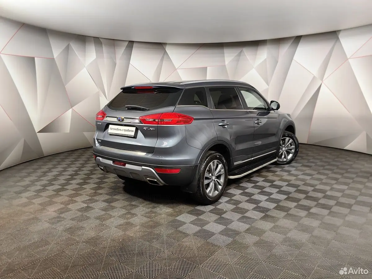 Geely