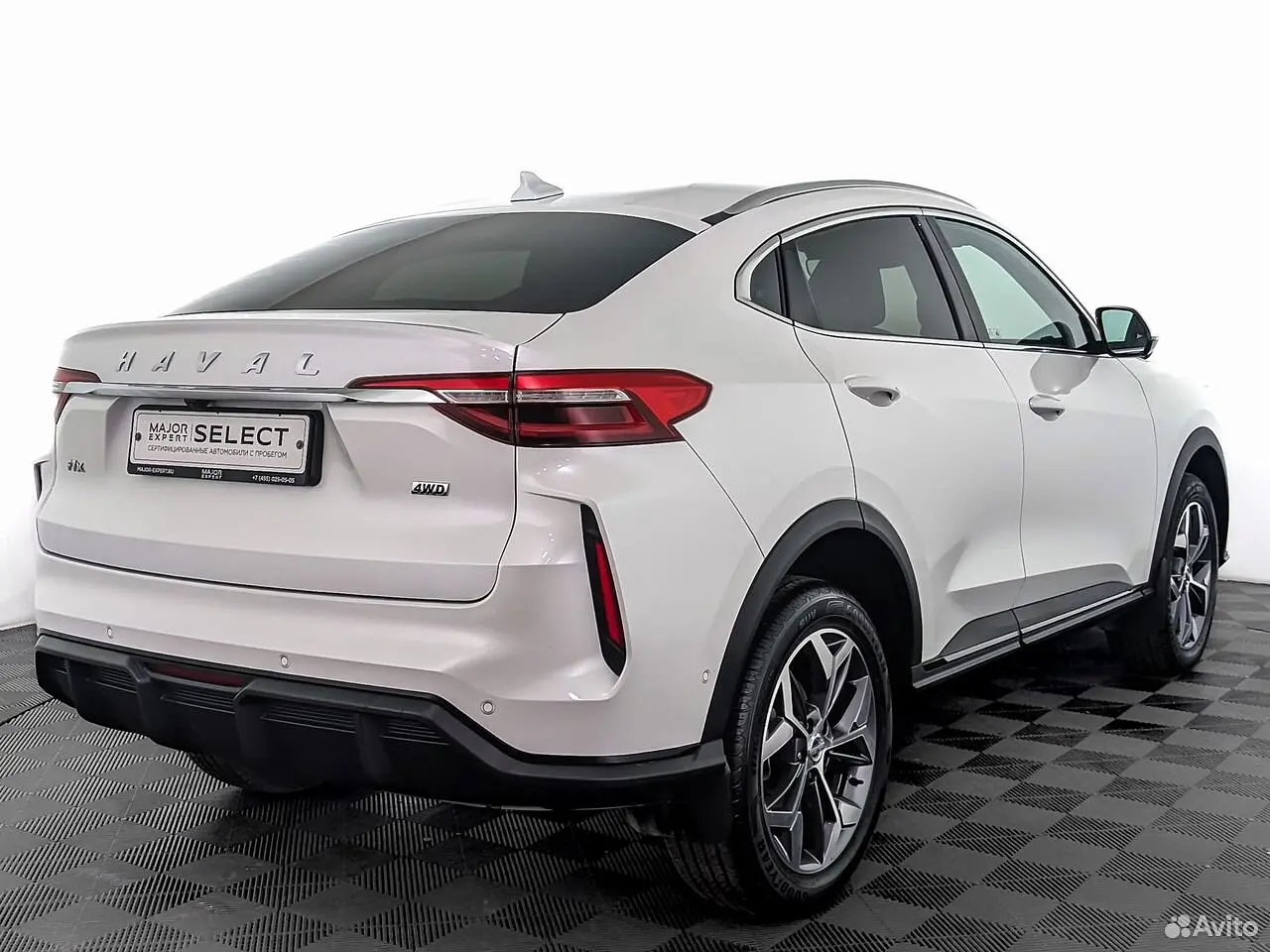 Haval