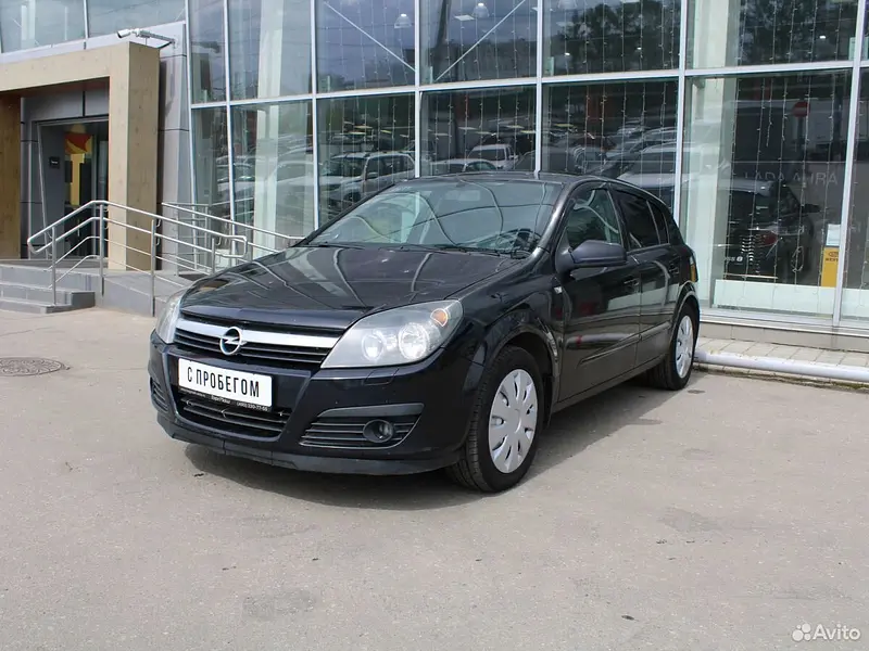 Astra