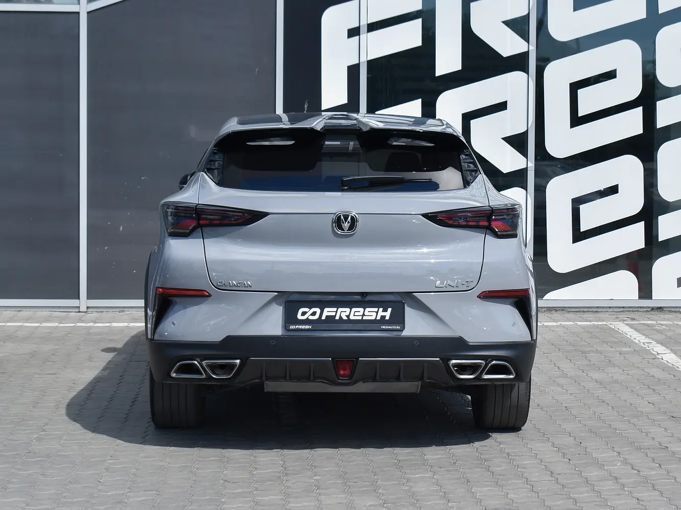 Changan
