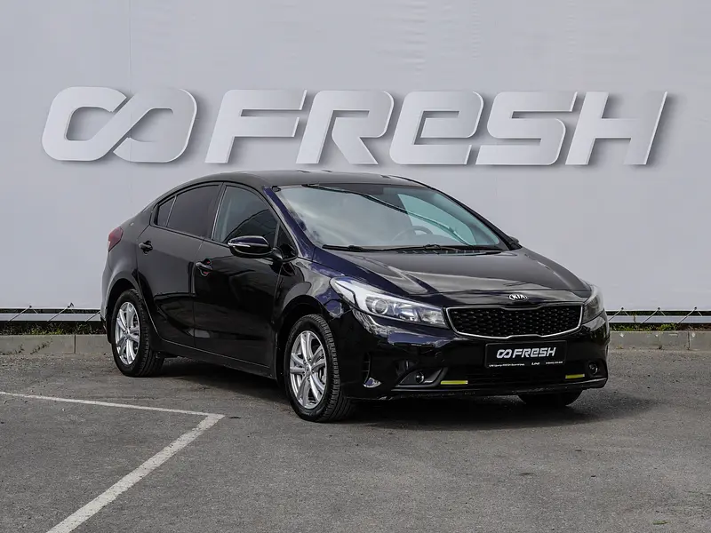 Cerato