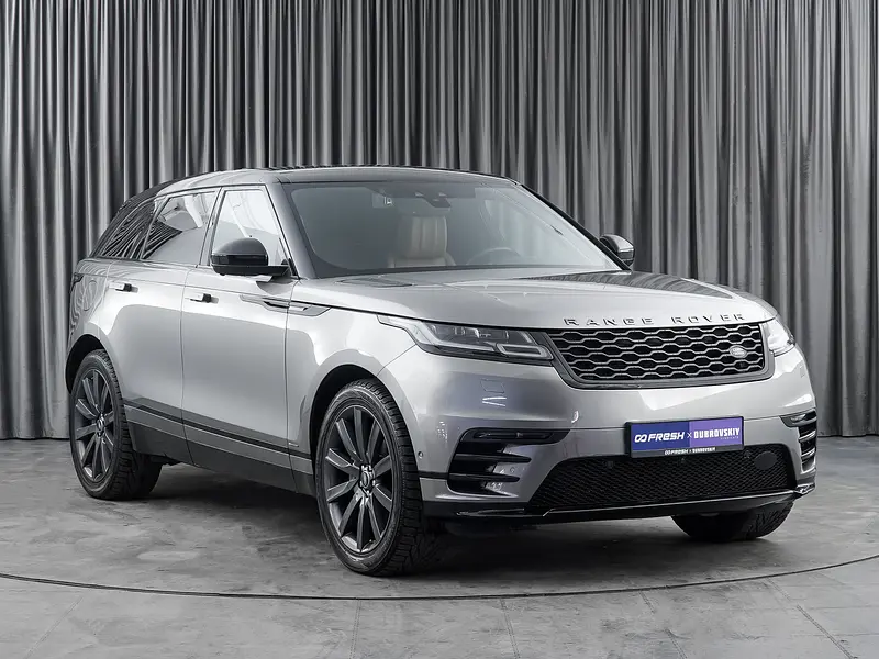 Range Rover Velar