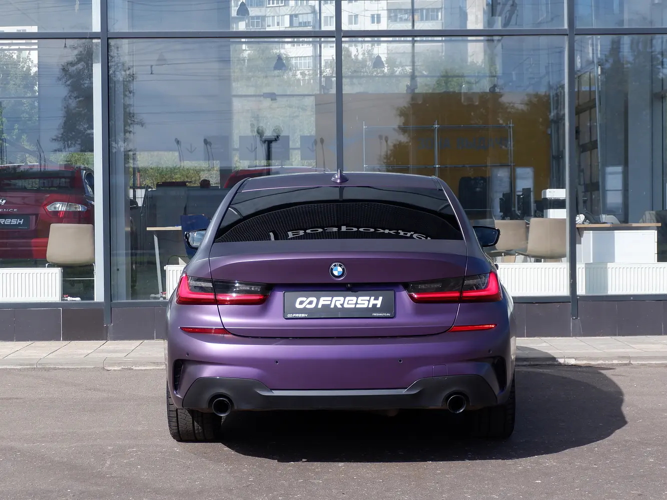 BMW