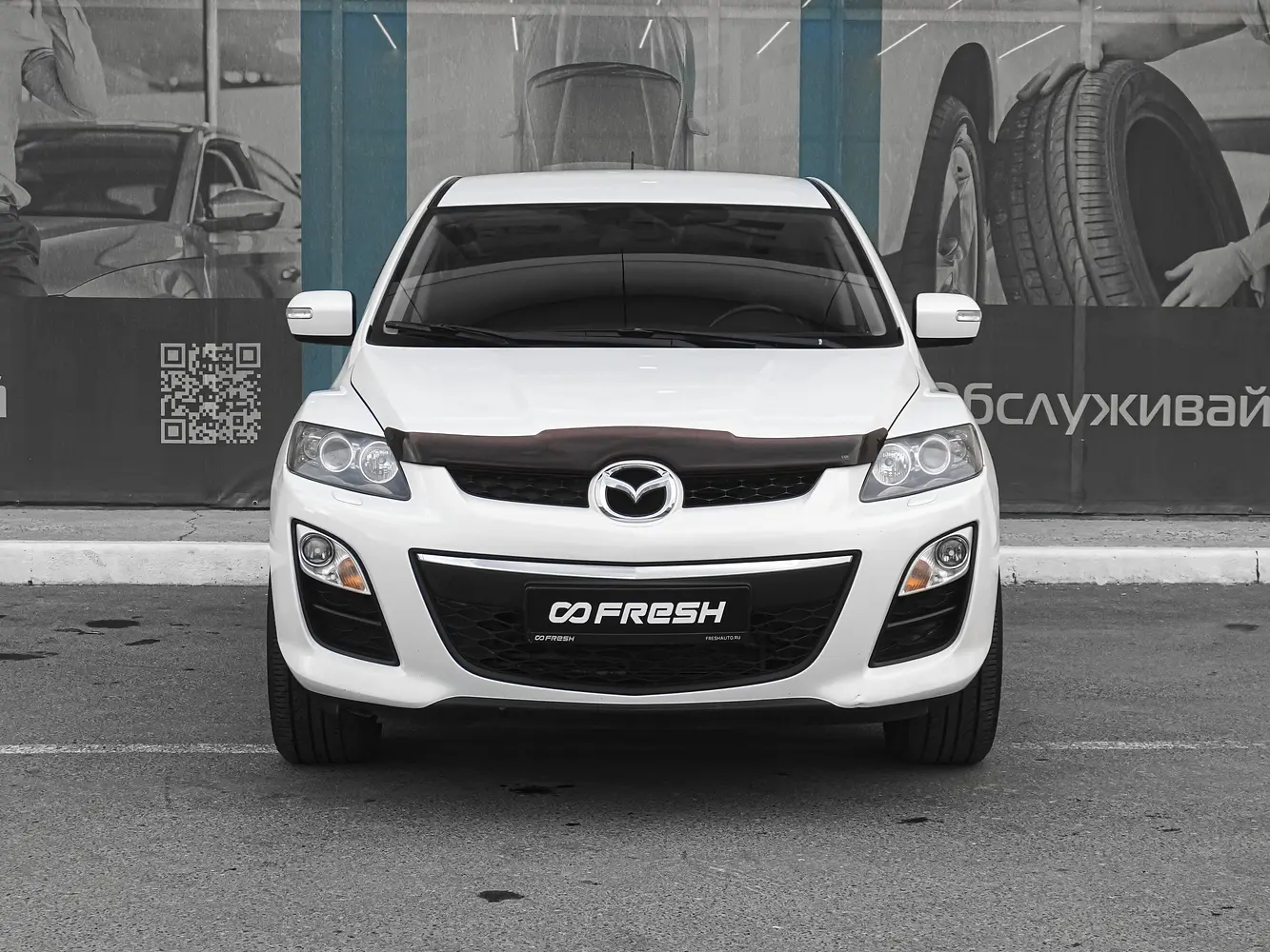 Mazda