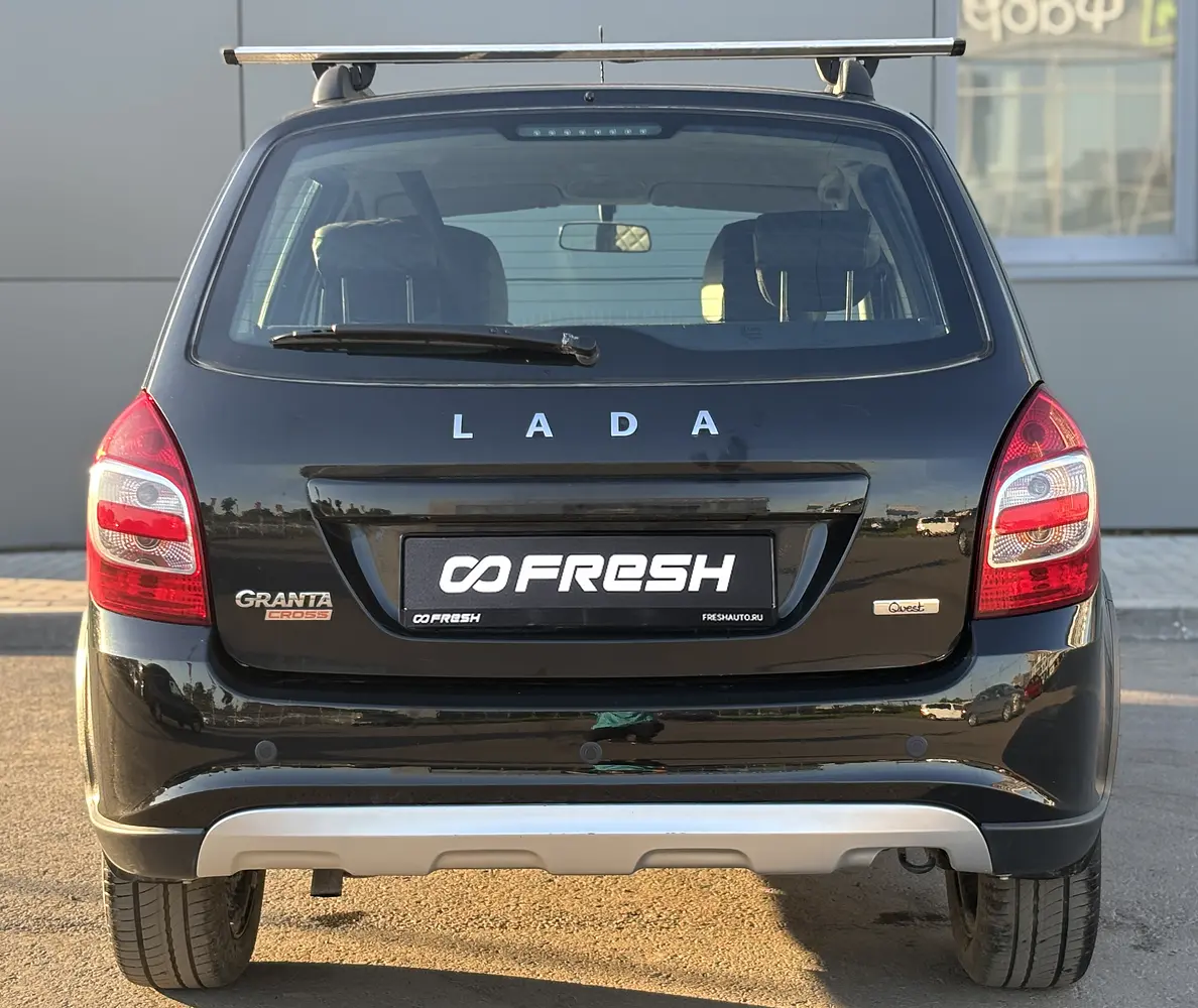 LADA (ВАЗ)