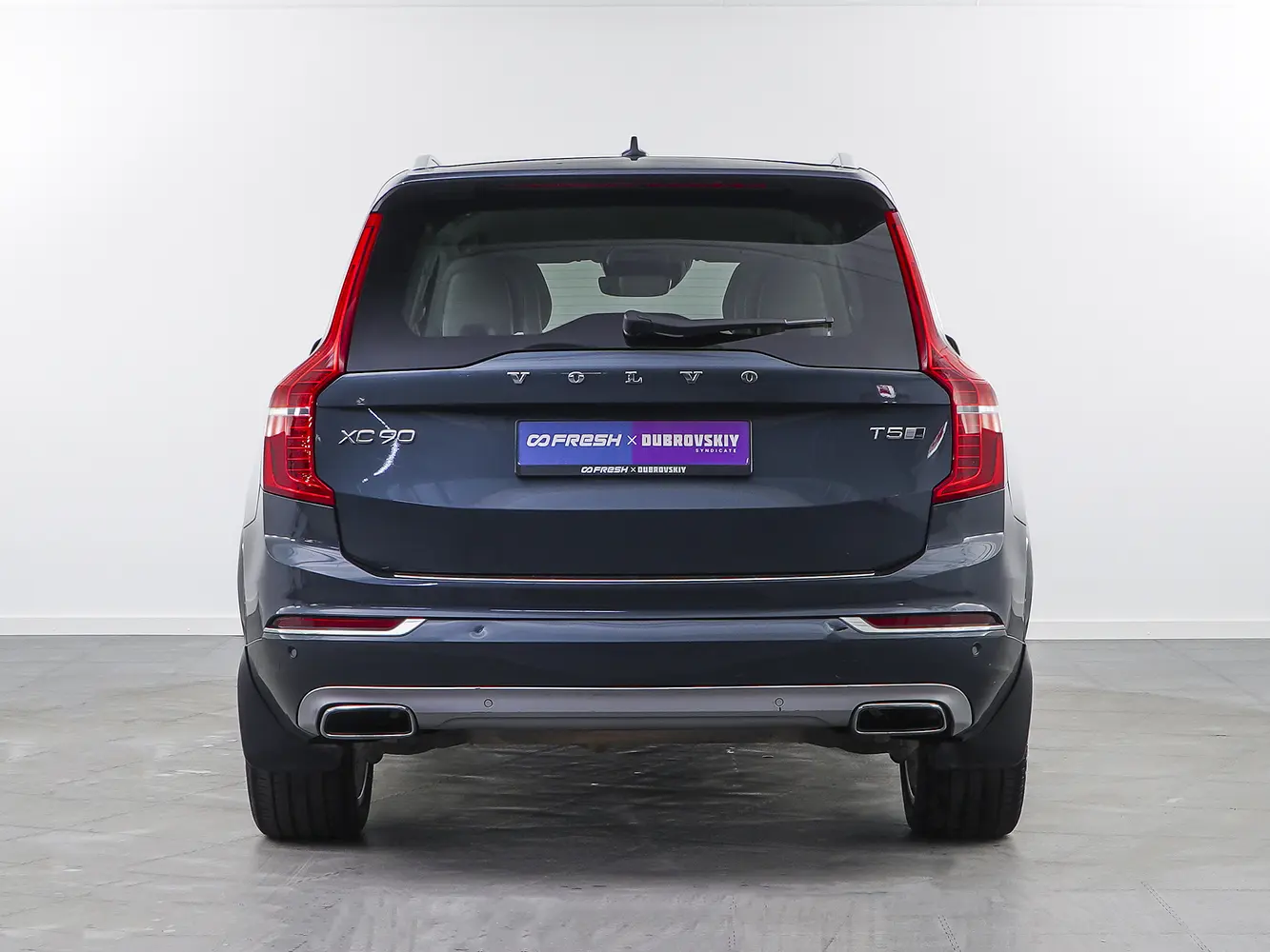 Volvo