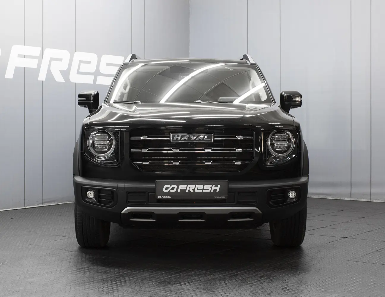 Haval