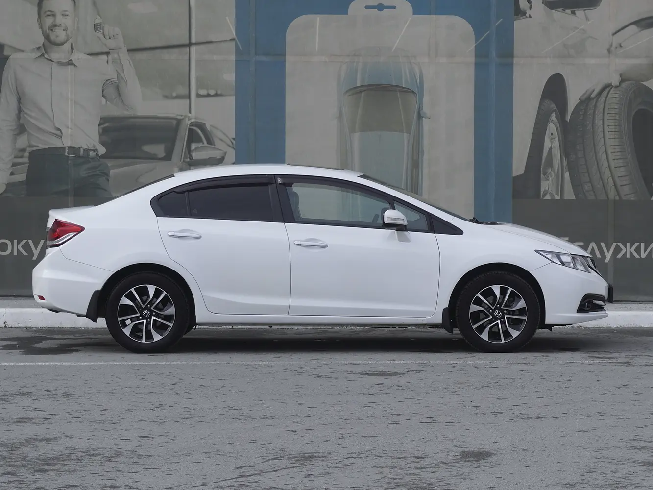 Honda