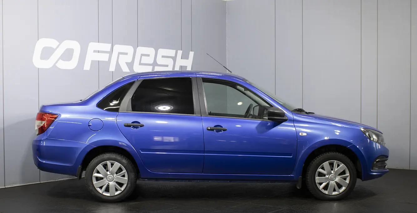 LADA (ВАЗ)
