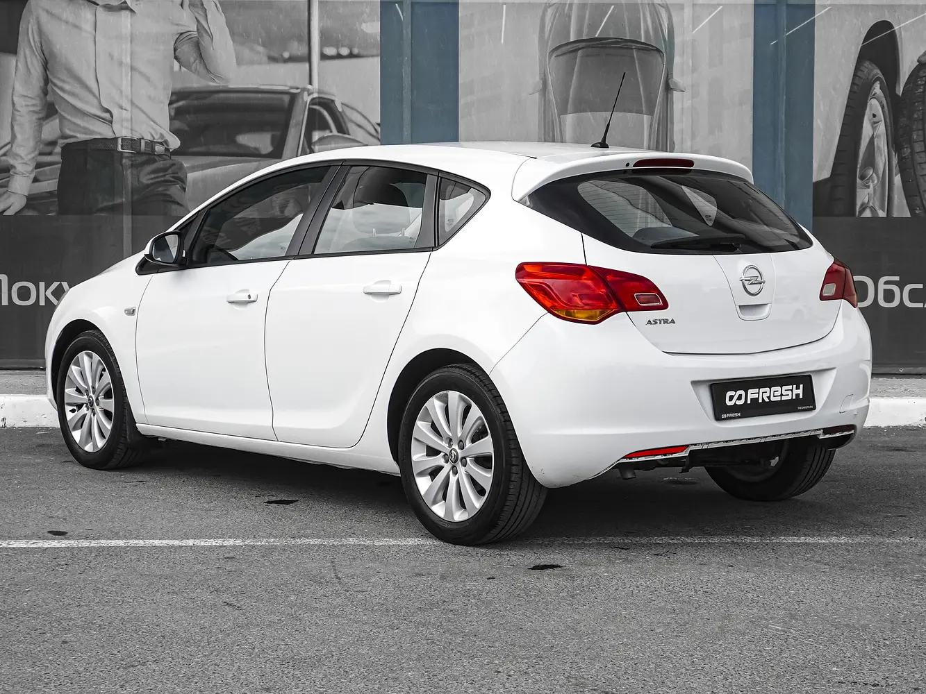 Opel