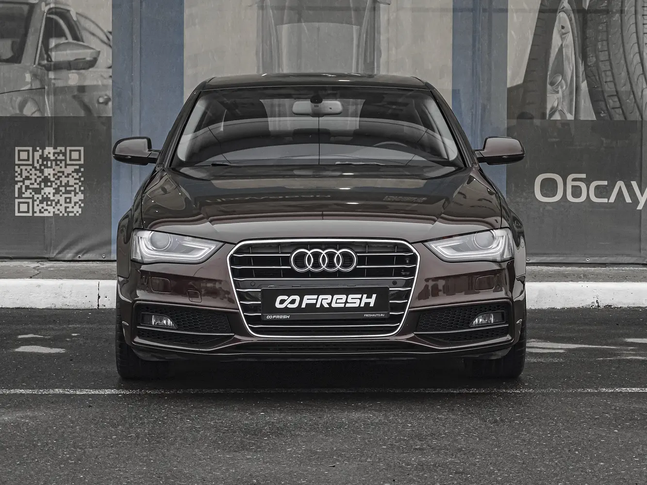 Audi